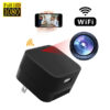 camera wifi cu sac gi12 5